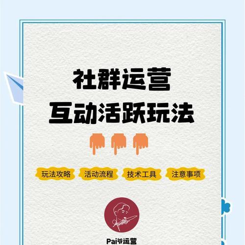 完美世界社群加入方法是什么？加入社群有什么好处？