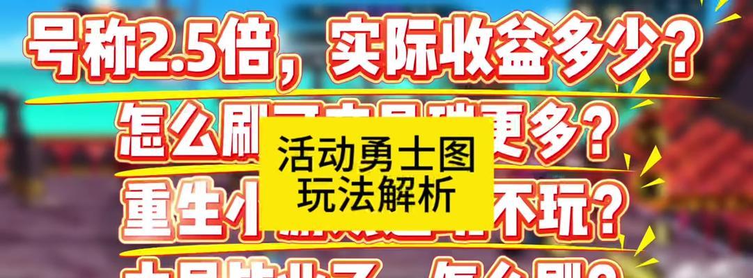 dnf怎么屯碳？屯碳的策略和技巧是什么？