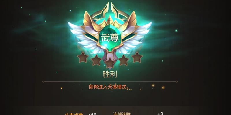 DNF高手段位之后还有哪些等级？