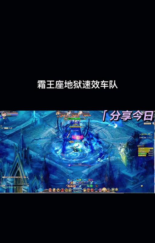 魔域新神火2个超凡怎么打？挑战新神火的策略是什么？